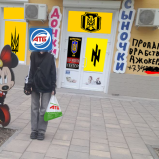 kokoser