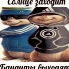 iya