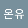 onkim