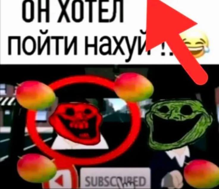 он хотел пойти.jpg