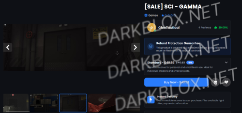SCI - GAMMA (CRACKED)