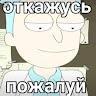 Dehiyf
