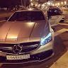 Ramas Rmz