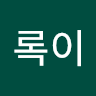 adaw