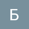 Lopez1456