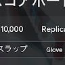 AshinaMF