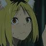 ame chan